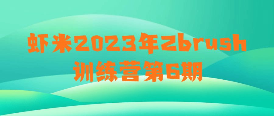 1705119142391175.png 1.png