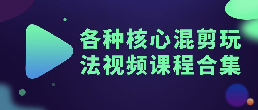 1706674456246354.png 1.png