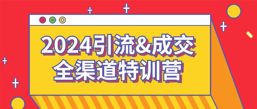 1712030508226956.png 2.png