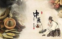 赤脚讲堂中医1年通：从0到1懂中医