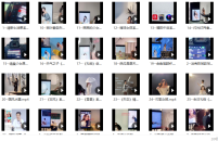 25节徐尚老师直播拍摄精剪打光课程