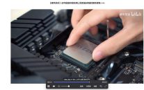 电脑装机网上找到最详细装机教程