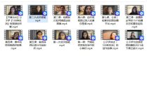 100种生活短视频创作营15个拍摄手法