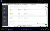 零基础搭建宝塔面板快速建站技术篇
