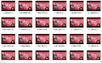 K歌之王打造教程-歌唱技巧训练教学