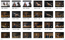 田佳鑫《跟大师学钢琴演奏技巧》