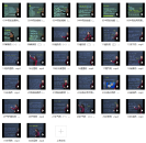 医承有道学堂中药学理论知识32节