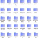 各种文案系列大全 做短视频必备