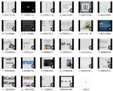 K先生网格系统全攻略教你做好设计