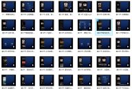 魏不惑:小白一学就会的短视频剪辑课