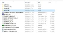 五子棋教学有多款附带教程练习使用