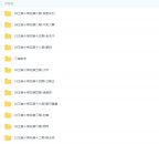 王者荣耀小棉花新手速成教程