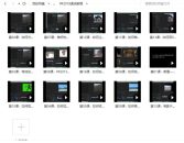 pr剪辑电影抖音影视作品速成教程