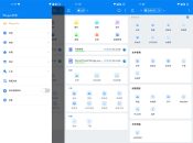 Esuper文件管理器v1.4.6无广告解锁VIP版