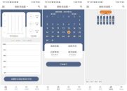 词根单词v2.2.8解锁本地会员去广告版