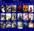 黑猫影视v1.3.2纯净版/全网电影/免费观看