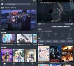 安卓NyaFun动漫v3.3.40去广告精简版