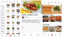 美食天下v6.5.0.0去广告版解锁付费功能