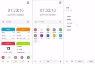 油猴自带去广告浏览器v5.13.3支持插件