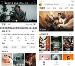 安卓蚂蚁视频v1.0.8去广告多视频源版