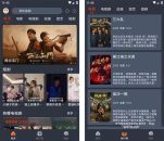 萌米影视 v6.3.0去广告纯净版/蓝光影视