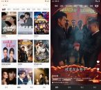 阅友免费剧场V1.1.3.2热门短剧免费看