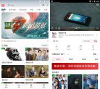 小熊影视v22.0影视资源实时更新纯净版