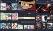 当鸟动漫v1.5.5.1去广告版-原樱花动漫