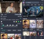 MINO 4K影视v5.0.8内置影视去广告版