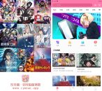 安卓次元喵v1.0.0.3去广告版|追番利器