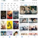 安卓天天影视v2.9.0去广告会员纯净版