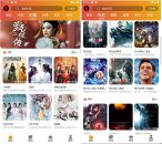 麻瓜视频v99.99.99.94去广告版支持投屏