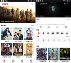 肥波影视v1.2.0去广告版画质/视觉盛宴