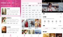 萌妹影视v1.1.9优质影视资源去广告版