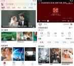 花猪影视v4.0.0去广告版自带多影视源