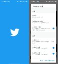推特Twitter_v9.96.0修改版内置TwiFucker