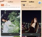 ProCCD复古CCD相机v3.1.1解锁会员版