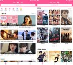 韩剧TV_v1.3.6去播放广告绿化高级版