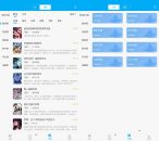 免费追书v9.191.216畅享阅读去广告版