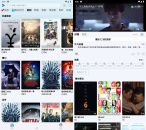 安卓剧白白电影电视剧V3.3.0多影视源去广告解锁VIP版