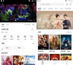 AiFan影视v3.2.3看剧神器去广告精简版