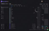 Raptor v2.1免费开源的第三方阿里云盘