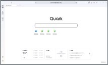 夸克QuarkPC电脑版v1.4.0.47基于electron