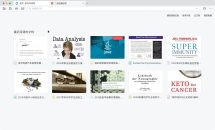 稻壳阅读器v2.12.71无广告各种阅读格式