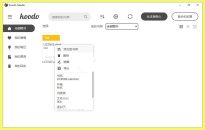 Koodo Reader跨平台电子书阅读器v1.4.9