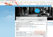 微博Spiderv1.0 下载微博相册工具