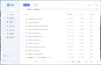 123云盘PC端v1.0.101 123网盘众测版
