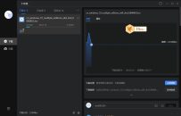 迅雷精简单文件版11.1.8.1418不限速