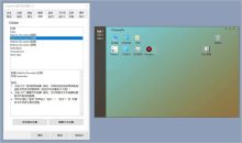 CLaunch快捷启动工具 v4.0.4 官方版