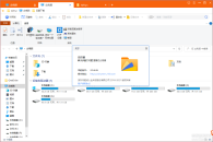 百叶窗免会员V1111_2.0.4.26文件管理
